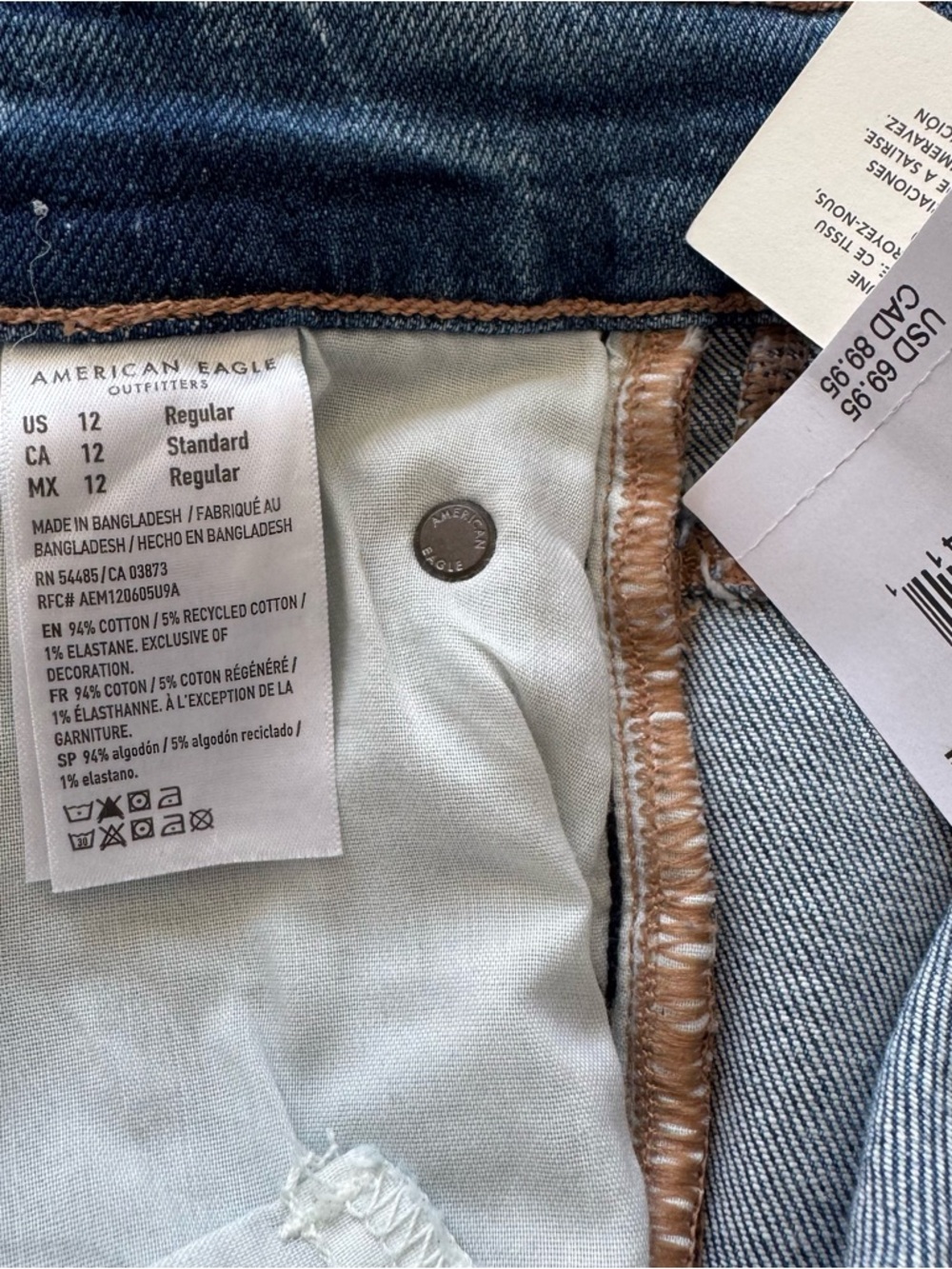 American Eagle Super High Rise Baggy Straight Leg Cargo Jeans Stretch Sz 12 NEW - Picture 10 of 11